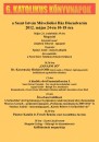 Katolikus Könyvnapok01.jpg