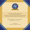 Albatrosz meghívó 2015.jpg