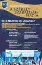 szekelyszab_2019_plakat03.jpg