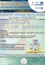 SzakmaiWorkshop2019május8 (1).jpg