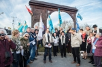 Székely Szabadság Napja