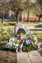 Megemlékezés a Kommunizmus áldozatainak emlékére