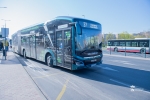 Csuklós elektromos autóbusz-Zöld Busz Program